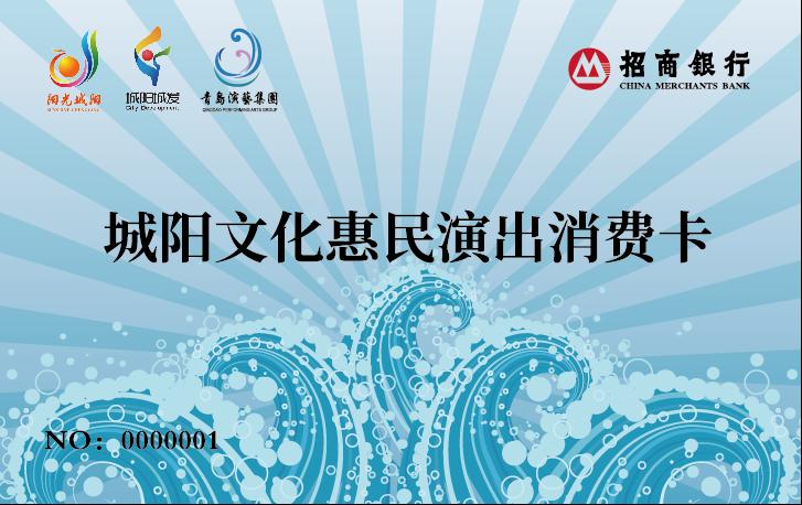 轮播图